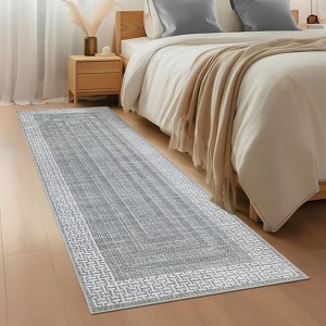 Garvee Area Rug Geometric Bordered Rugs for Living Room Washable Braided Print Carpet - 1 of 4