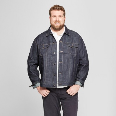 target selvedge jeans