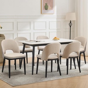 Set of 2/4/6 Modern Upholstered Dining Chairs – 300lb Capacity, Curved Backrest & Sturdy Wood Legs for Kitchen, Cafe, or Living Room - 1 of 4