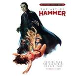 The Art of Hammer: Posters from the Archive of Hammer Films - by  Marcus Hearn (Hardcover)