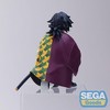 SEGA: Demon Slayer: Kimetsu no Yaiba - Giyu Tomioka (Hashira Meeting) PM Perching Figure - 4 of 4