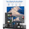 TOTU Universal USB-C 4K Triple Display Docking Station with Charging Support for MacBook Pro & Windows Type C Systems, Extended Display for macOS - 2 of 4
