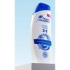 Head & Shoulders Classic Clean 2-in-1 Dandruff Shampoo + Conditioner - image 4 of 4