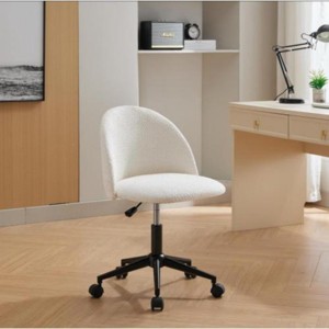 Mid-Back Adjustable Height Swivel 360 Degrees Office Desk Chair，Modern Upholstered Chairs Armless With Wheels-Cuddlewood - 1 of 4