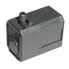 Danner 190GPH Small/Medium Pond Pump & Filter with Fountain Head - 2 of 3