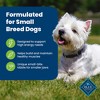 Blue Buffalo Life Protection Lamb & Brown Rice Recipe Small Breed Adult Dry Dog Food - 15lbs - 4 of 4