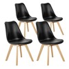 DOMETOUR Set of 4 PU Leather Upholstered Dining Chairs with Wood Legs for Kitchen Dining Living Room - 2 of 4