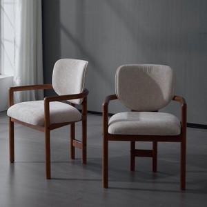 NicBex Dining Chairs Set of 2,Upholstered Kitchen Chair with Curved Back for Dining Room,Kitchen - 1 of 4