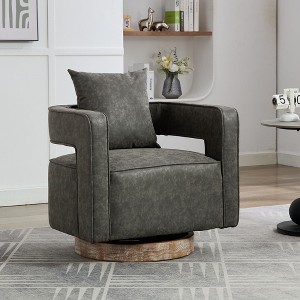CAVINAS 360° Swivel Barrel Accent Chair,Rotating Sitting Chair,Modern Leather Chair with Weathered Wood Base for Living Room,Nursery,Office - 1 of 4