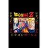 Dragon Ball Z Super Saiyan Heroes Men's Black T-shirt - image 2 of 3