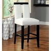 NicBex Dining Chair Set of 2 Leatherette Kitchen Upholstered Chairs with Solid Wood Legs,Black+White - 2 of 4