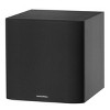 Bowers & Wilkins ASW608 8" Compact Subwoofer (Black) - 3 of 4