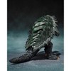 Bandai - Tamashii Nations - Gamera 3: Revenge Of Iris - S.H.Monsterarts - Gamera [1999] Kyoto Decisive Battle Version - 3 of 4