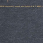 navy blue heather