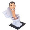 Skibidi Toilet 6" Deluxe Action Figure 01 - 2 of 4