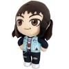 Stranger Things Season 4 - Eddie Plush 8"H - 2 of 3