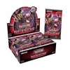 2024 Yu-Gi-Oh! Phantom Nightmare Foil Box - 2 of 3