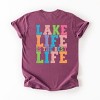 Simply Sage Market Lake Life Distressed Colorful Front and Back Design Garment Dyed Tee - 2 of 4
