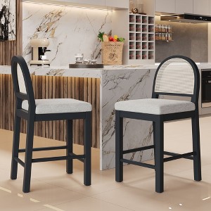 Christopher Knight Home Kinich Boho Rubberwood Rattan Upholstered Counter Stools (Set of 2) - 1 of 4