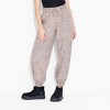 Women's High-Rise Baggy Joggers - Wild Fable™ - 2 of 3