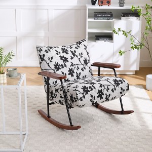 Modern Accent Chair Arm Chair - 1 of 4