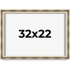 PosterPalooza | Shadow Box 1.75" Deep Silver Frame - UV Acrylic, Backing Board, Hanging Hardware Included - 2 of 4