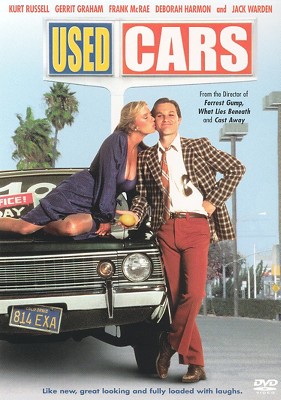 Used Cars (DVD)