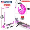 Rush 125 Folding Kick Scooter – Light-Up Wheels, Adjustable Handlebar, Carbon Steel Frame – Madd Gear - 3 of 4