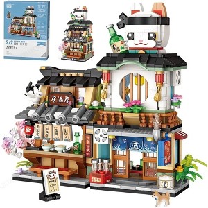 Boersma 789Pcs Mini Building Brick Sets, STEM Building Toys, MOC Bricks Building Play Sets for Kids 15+ - 1 of 4