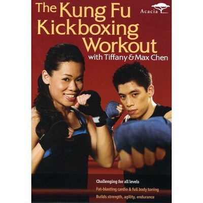 Power Boxing Workout With Marlen Esparza (dvd) : Target