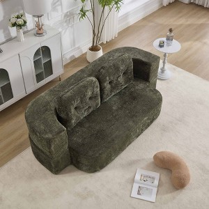 Hrinhom 78.7"W Folding Loveseat Lounge Floor Sofa,Sofa Bed with 2 Pillows - 1 of 4