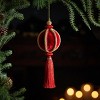 Tasseled Ball Ornaments – Set of 4 - 2 of 3