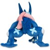 Pokemon 12 Inch Poke Plush - Greninja - 4 of 4