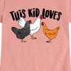 Girls' - Instant Message - This Kid Loves Chickens Fitted Short Sleeve Graphic T-Shirt - 2 of 4