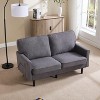 NicBex 56.3 Inch Loveseat,Modern PU Leather/Boucle Loveseat Sofa with Black Wood Legs,2-Seater Small Couch for Living Room,Bedroom - 2 of 4