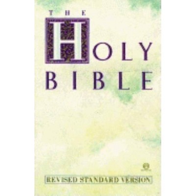 Text Bible-RSV - by  Anonymous (Paperback)