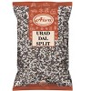 Aiva Urad Split Black Gram (Urad Dal with skin) – Premium Loose Split Black Gram for Cooking, Indian & South Asian Cuisine Use - 2 of 4
