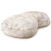 PAW BRANDS PupCloud Faux Fur Memory Foam Luxury Dog Bed - 3 of 4