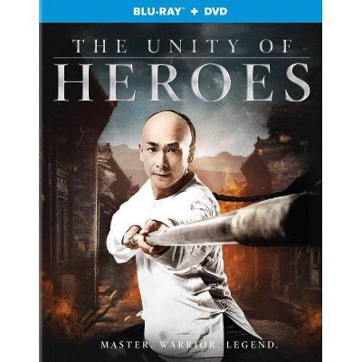 The Unity of Heroes (Blu-ray)(2019)