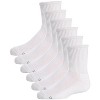 Memoi Kids Crew Sport Socks 3-Pack - 2 of 3
