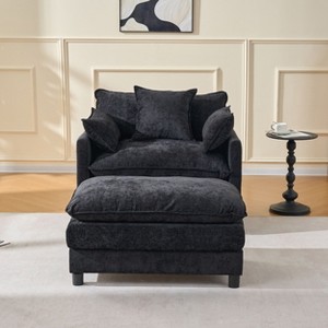 CAVINAS 39.4" Accent Chair Set,Lounge Chair with Ottoman,Solid Wood Frame,350lbs Capacity,Chenille Upholstered Armchair for Living Room,Bedroom - 1 of 4