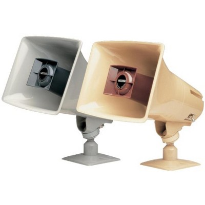 Valcom Beige Paging Horn with Built-in Amplifier - Model V1036C