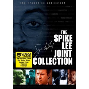 The Spike Lee Joint Collection (DVD) - 1 of 1