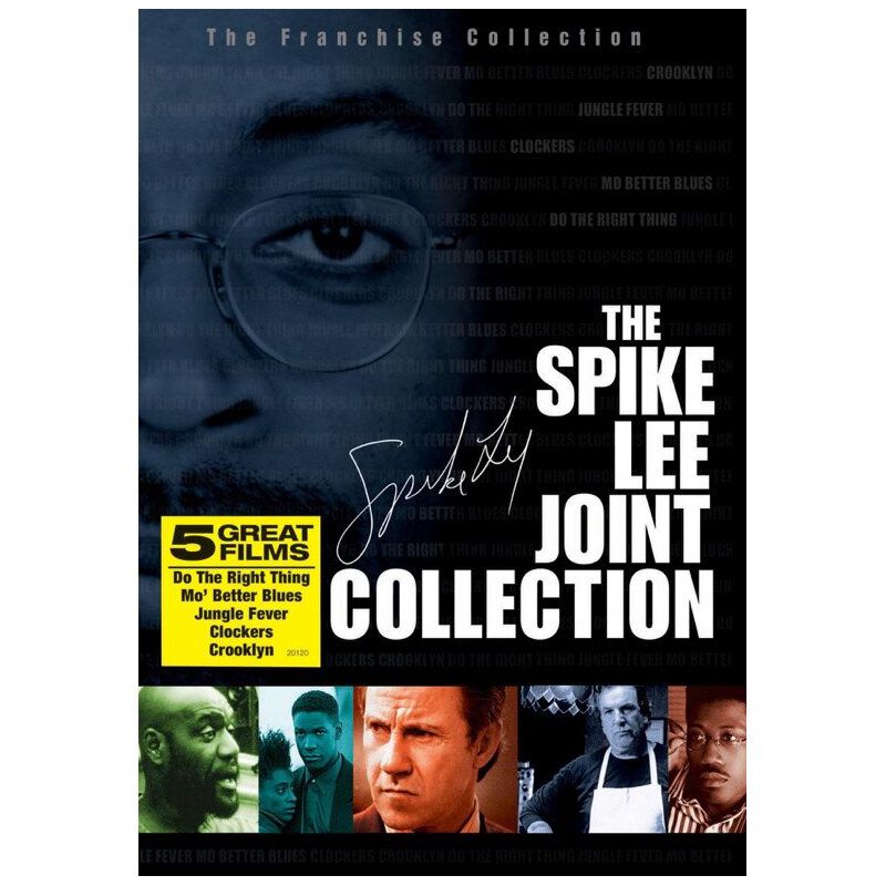 The Spike Lee Joint Collection (DVD), 1 of 2