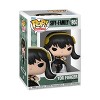 Funko POP! Animation: Spy x Family Yor Forger Figure - 2 of 2