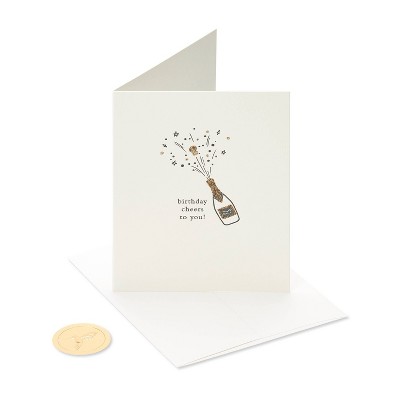 Sip Sip Hooray Card - PAPYRUS