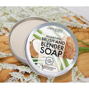 Cinema Secrets All-Natural Solid Brush Soap w/ Scrubber - 1 of 2
