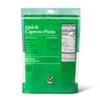 Shredded Reduced Fat Mozzarella Cheese - 14oz - Good & Gather™ - 2 of 3