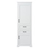 ACEPANO 71 in. H Modern Freestanding Storage Cabinet with Soft-Close Hinged Doors, Drawers & Adjustable Shelves-White - 4 of 4