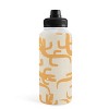 MSRYSTUDIO Croc Fun Sun Bath Water Bottle - Society6 - 2 of 4